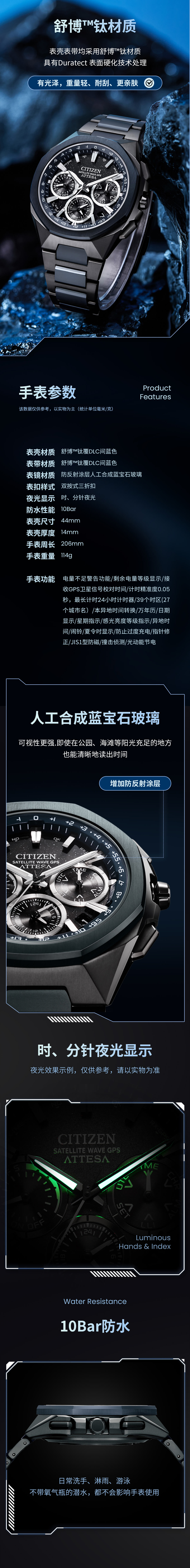 CC4106-74E_03.jpg