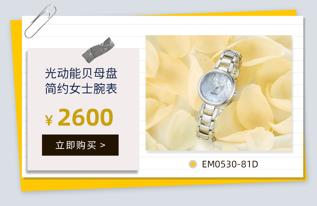 休闲时尚_07.jpg